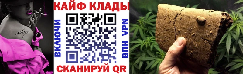 Где продают наркотики Свирск ГАШИШ  ГЕРОИН  Меф мяу мяу  Cocaine  СК 