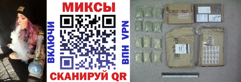 где продают наркотики  Свирск  Бутират вода 