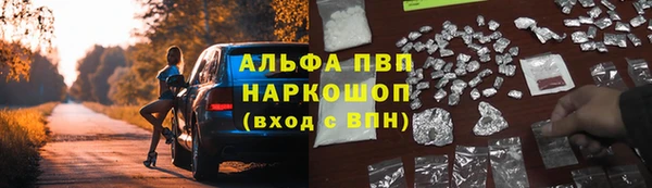 ECSTASY Балабаново