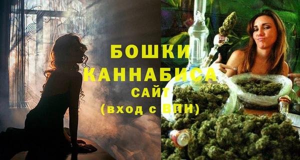 метадон Россошь