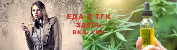 амф Ростов