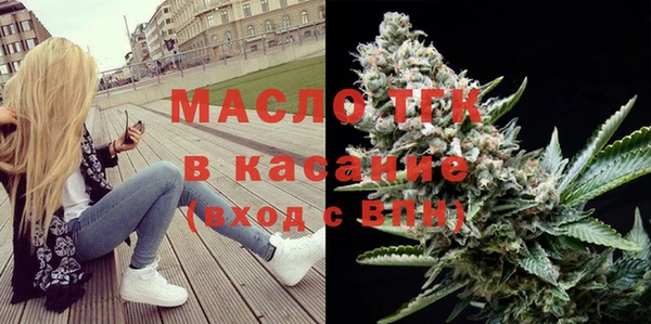ECSTASY Балабаново
