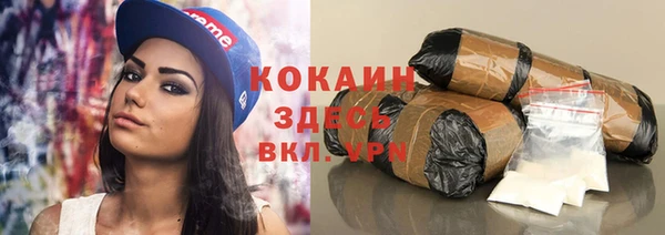 амф Ростов