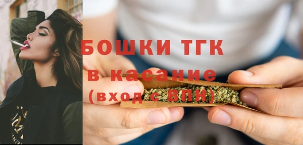 ECSTASY Балабаново