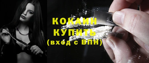амф Ростов