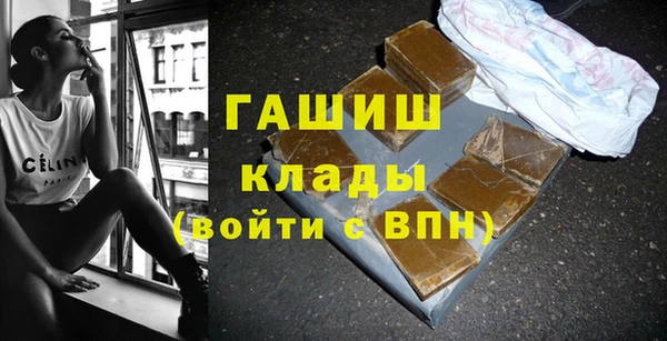 ECSTASY Балабаново