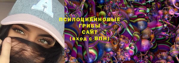 бутик Белокуриха