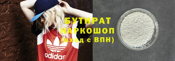 амф Ростов
