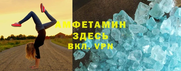 ECSTASY Балабаново