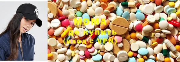 метадон Балахна