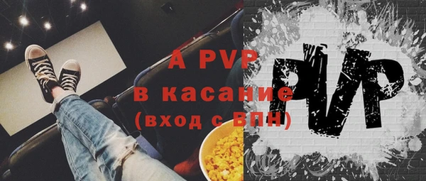 амф Ростов