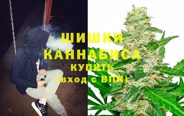 метадон Балахна