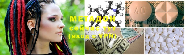ГАЛЛЮЦИНОГЕННЫЕ ГРИБЫ Рославль