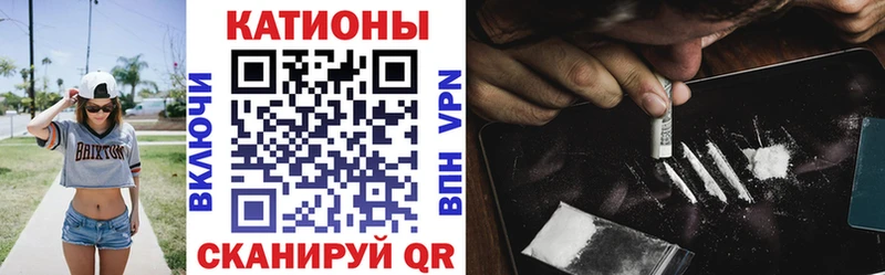 МЯУ-МЯУ VHQ  Свирск 